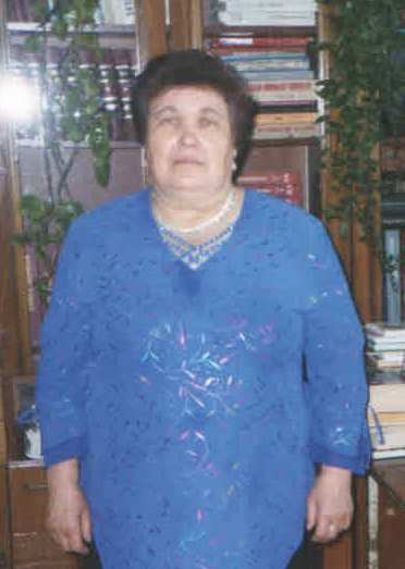Малютина Татьяна Афонасьевна.jpg
